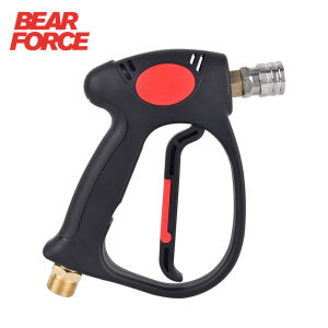 BEAR FORCE  Short Pressure Washer  Swivel Gun with M22 Inlet-14mm Up to 4500PSI - with 3/8" Quick Connect M22-15mm Connector for Extension Wand Hose Pressure Washer Foam Cannon