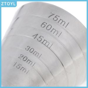 ZTOYL 75ml Metal Measure Cup Drink Tool Ounce Jigger Bar Mixed Cocktail Beaker