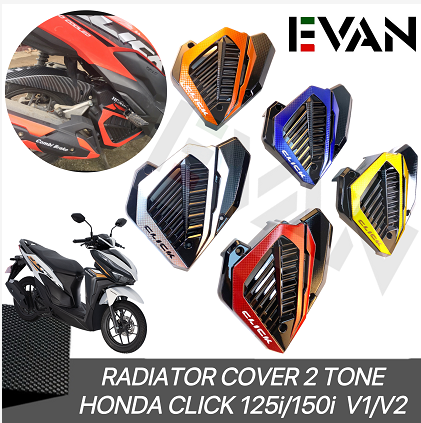 EVAN.shop 2 Tone Radiator Cover For Honda Click 125i/150i v1/ v2 Made ...