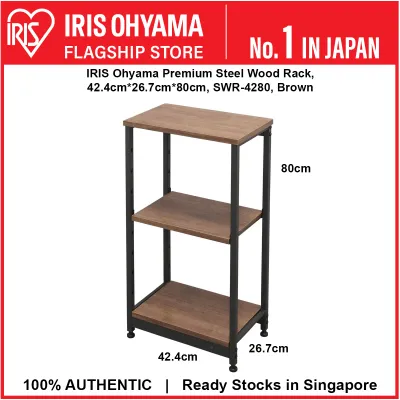 IRIS Ohyama SWR-4280/ SWR-4212 Open Shelf Rack Brown Steel and Wood Type
