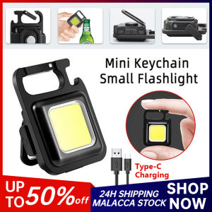 Multifunctional COB Keychain Flashlight Bag Hanging Light Super Bright Bottle Opener Magnetic Light Outdoor Emergency Keychain Light