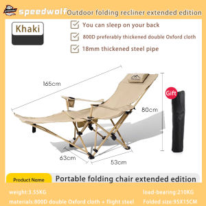 Kursi Lipat Recliner Outdoor 2in1 Extra Panjang Rangka Stainless + Oxford Beban 150kg Berat 3.2kg