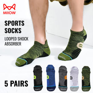MiiOW Sports Short Sock Men Outdoor Waterproof Trekking Socks Seamless Mountain Climbing Socks Anti Sweat Elite Basketball Socks