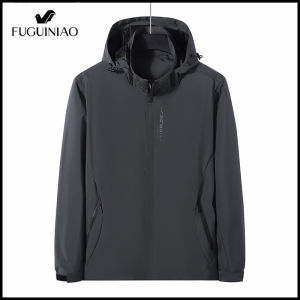 FUGUINIAO Lightweight Sports Jacket Mountaineering Sports Jacket Casual Sunscreen Windproof Jacket