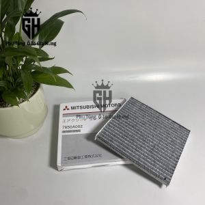 Lọc gió điều hoà ô tô xpander attrage mirage (2013 - nay) than hoạt tính - 7850A002