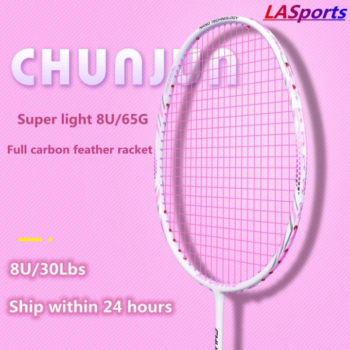8u Racket LASports 8U badminton racket 1Pcs+gift free badminton 100% full carbon ...