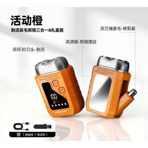 AEportable electric shaver multifunctional 2-in-1 nose hair trimmer mens travel car shaver