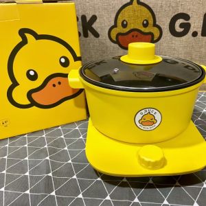 LZD G.DUCK Harrow Small Yellow Duck Electric Caldron Multi-Functional Split Health Cooker Household Automatic Power off Non-Stick Hot Pot