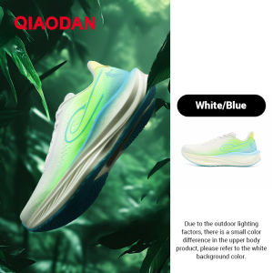 Qiaodan WIND 3TR Men Running Shoes Training Lightweight Shock Absorbent Rebound Soft QDB023252297