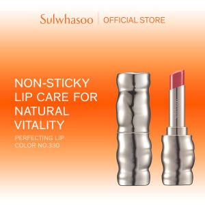 Sulwhasoo Perfecting Lip Color 3g - Ginseng seed oil Botanicals Oils Hydration Vitality