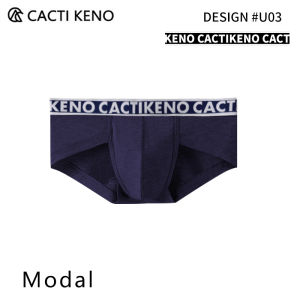 Cacti Keno Mens Modal Breathable Briefs with U-Shape Pouch - Comfort Fit Low Waist Underwear