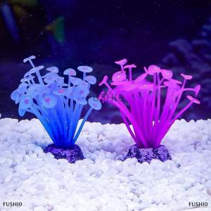 [COD] FUSHI0 Silicone nấm nhân tạo Fish Tank Aquarium nước san hô thực vật trang trí dưới nước quarium Fish Tank phụ kiện trang trí