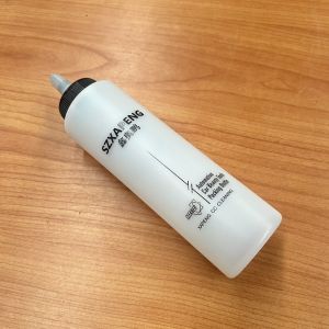 ขวด ขวดบีบ ขวดอเนกประสงค์ ทนต่อกรดและด่าง ผลิตจาก PE ขนาด 400ML