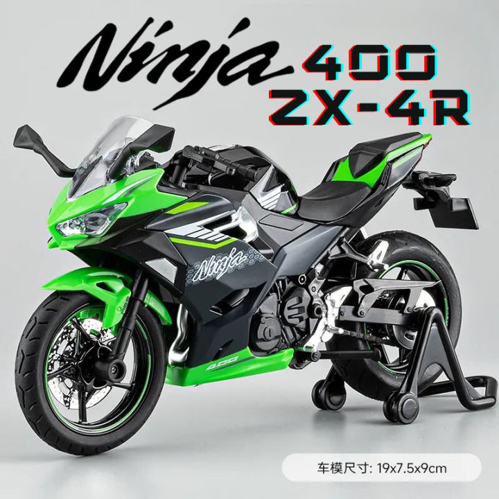Zx 250 Fi Kawasaki Ninja Price 2021 Kawasaki Ninja 400cc Kawasaki