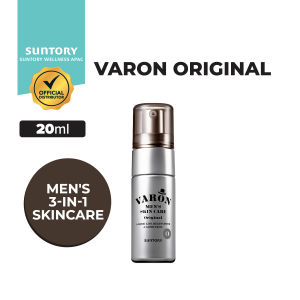 SUNTORY VARON Mens Anti-Aging Face Serum (20ml) | Moisturiser & Oil Control for Dry & Oily Skin | All-in-one