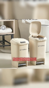 Thuận Tiện 8L 10L 15L Chất Thải Tái Chế Bin Với bàn đạp chân Báo Chí Cơ Chế Hộp giỏ đựng giấy Cho sử dụng trong gia đình