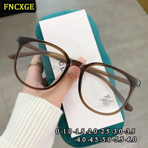 FNCXGE Myopia Glasses With Graded Lens 0~-600 Women Men Korean Style Fashion Anti Radiation Blue Light Nearsighted Eyeglasses Oversized Frames Replaceable