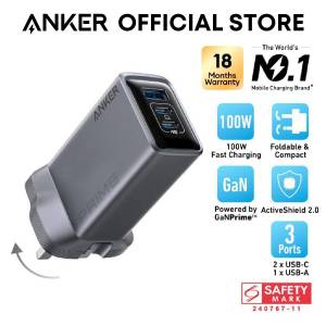 Anker Prime Charger 100W Fast Charging GaNPrime USB C Charger Compact Foldable Laptop Charger A2688