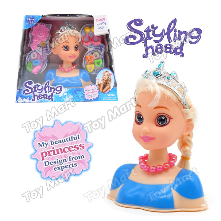 Beauty Princess Styling Head Beauty Doll Head Set w/ Real Hair