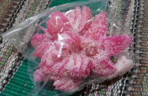 Manisan Pala Kering 1 Kg / manisan buah/manisan tradisional/manisan buah pala kering/cemilan kering