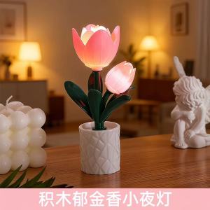 LED Building Blocks Night Light DIY Stackable Puzzle Desk Lamp Creative 3D Touch Sensor Bedroom Decor USB Powered Gift for Kids Adults Decoration Table Lamp