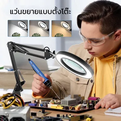 [จัดส่งกรุงเทพ]โคมไฟแว่นขยาย แหล่งจ่ายไฟUSBแว่นขยาย โคมไฟมีแว่นขยาย คลิปแว่นขยาย 10x โคมไฟตั้งโต๊ะสักค แว่นขยายตั้งโต๊ะมีไฟ ไฟ แว่น โคมไฟตั้งโต๊ะสักคิ้วแต่งเล็บงาม LED3โหมด พับได้ แบบพกพา ป้องกันดวงตา แว่นขยาย สุทธิ โคมไฟสีแดง มีไฟ พร้อมฐานและคลิป ปรับ