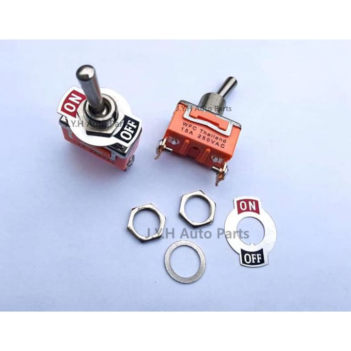 Car Modified 2Way On-Off Switch Lamp Switch Fan Switch 12v-24v 15A ...