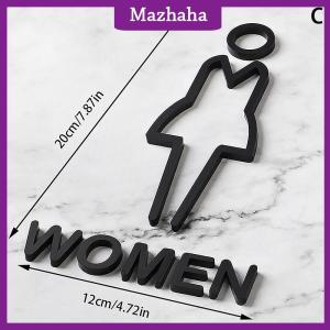 Mazhaha แผ่นป้ายห้องน้ำอะคริลิคสำหรับผู้ชายและผู้หญิงป้ายติดผนังประตูห้องน้ำแบบเรียบง่าย