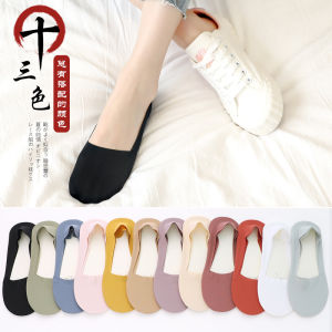 (SG Seller)5 Pairs Women Socks Ice Silk invisible Socks Women Silicone Seamless Socks Ladies Shallow Mouth Socks Slippers Anti Slip Socks for Girls and Ladies