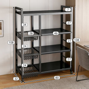 Royalstar Kitchen Rack Organizer Microwave Storage Rack With Wheels Dish Oven Rack Metal Rack Drain Basket