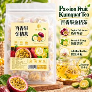 Passion Fruit Kumquat Tea 250g (25 Tea Bags) 百香果金桔茶|Sweet & Tangy Fruit Tea|Hot & Cold Drink
