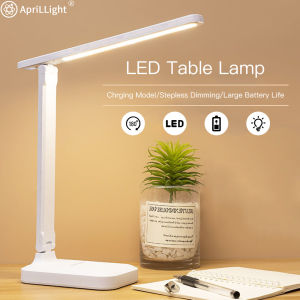 VARIER Xiaomi Led Desk Lamp 3 Color Stepless Dimmable Touch Foldable Table Lamp Bedside Reading Eye Protection Night Light DC5V USB Chargeable