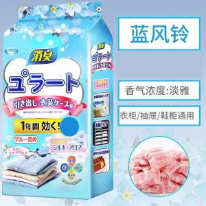 DiyHomeIpoh 花香樟脑丸 衣柜防霉 防虫 防潮 防黄 除味 驱虫 天然樟脑球 Japan Clothes Mothballs Remove Odor Anti-Mites