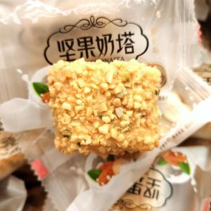 即食坚果奶塔酥脆酸奶味千层酥糕点 Instant Nut Milk Tart Crispy Yogurt Flavor Melaleuca Pastry