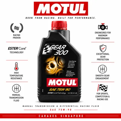 🇸🇬 MOTUL Gear 300 75W90 Fully Synthetic Manual Transmission & Gear Oil [1L]