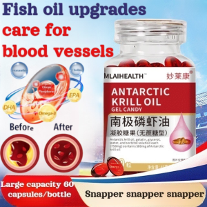 Antarctic Krill Oil & Astaxanthin Supplement/Pure Natural Boosts Metabolism Relieves Joint Pain/Daily Health Nutrition Support For Adults Men & Women