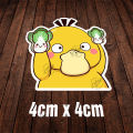 Combo 50 sticker VỊT VÀNG BỐI RỐI decal chống nước không trùng hình dán Koduck psyduck pokemon trend ôm đầu siêu dễ thương. 