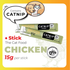 Cat Grass Vitamin Minerals and Fibers Wheat Grass - Organic Freeze Dried Lazy Instant Biscuit Hair Ball Catnip