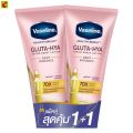 วาสลีน เฮลธี ไบรท์ กลูต้า-ไฮยา เซรั่ม เบิสท์ โลชั่น 300 มล. แพ็คคู่ Vaseline Healthy Bright Gluta-Hya Serum Burst Lotion 300 ml. Twin. 
