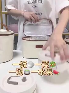 Hộp Cơm Giữ Nhiệt Lunch Box 3 4 tầng Dùng Được Lò Vi SóngTúi Hộp Đựng Cơm trưa văn phòng cách nhiệt Phukienprocare