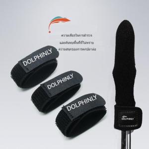 ขนม สายรัดคันเบ็ดล่อ สายรัดคันเบ็ดรัดคันเบ็ดรอกสปินนิ่ง สายรัดถ้วยสปูลยืดหยุ่น สายรัดหยุดสาย สายรัดจัดเก็บแบบติดเอง วันหยุด