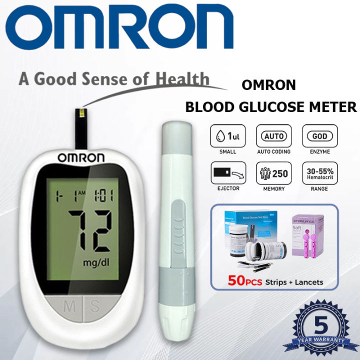 Omron Blood Glucose Meter Complete Set Of Omron Blood Sugar Measuring