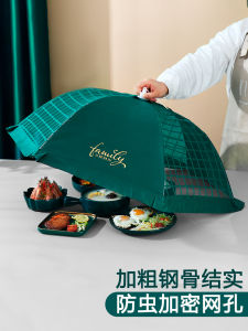 Foldable Food Cover Umbrella Style Picnic Anti Fly Mosquito Net Table Tent Kitchen Dish Mesh Cover Kitchen Tools 60cm 80CM 50x70CM