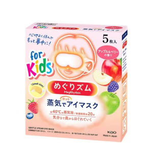 Mặt nạ xông hơi mắt Kao For Kids MegRhythm giúp đôi mắt được thư giãn mỗi ngày Nhật Bản 5 miếng