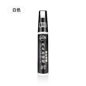 Car Touch Up Paint Pen Waterproof Scratch Repair Pen Quick Drying Automotive Scratch Remover Long Lasting Car Scratch Repair Kit Auto Paint Pen for Cars Trucks SUVs