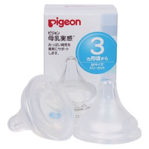 Núm ty bình sữa Pigeon cổ rộng Nhật Bản núm ti silicon thay thế cho bé
