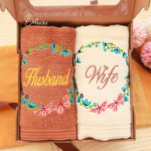 Handuk Ready Bordir Premium Kado Pernikahan Seserahan Wedding Hampers-KUPU