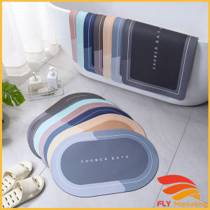 Diatom Mud Bathroom Mat Water Absorbent Bath Mat Anti Slip Floor Mat Nordic Style Door Mat