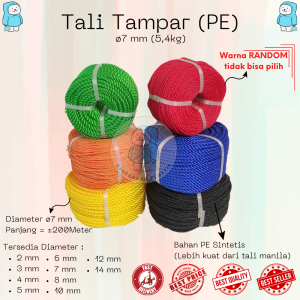[200Meter] Tali Tambang Tampar Nilon Nylon Manila PE Warna | Layangan | Pertanian | Jemuran | Seagull | Sea Gull | Koala | Puso | Wahoo