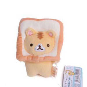 BEIBEI Keyring Popular Anime Bag Hanging Ornaments Keychains Bag Decor Bread Cat Pendent Soft Stuffed Toys Cat Toast Plush Doll Cat Plushie